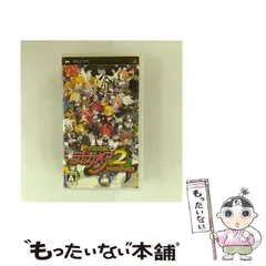 【中古】 魔界戦記ディスガイア2 PORTABLE [PSP] / 日本一ソフトウェア