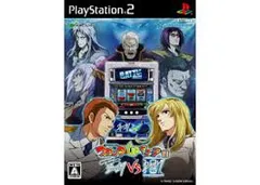 PS2-スロッターUPマニア11 2027 VS 2027 Ⅱ