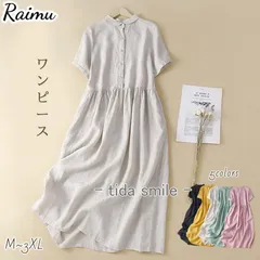 ワンピース シャツワンピース 半袖 夏 ロングワンピース シャツワンピ ワンピ ハイウエスト フレアワンピース カジュアル 涼しい 春 夏 ゆったり 柔らかい