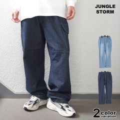 SPELLBOUND デニムペインターパンツ グランジリメイク加工 岡山児島