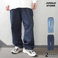 デニムパンツ ワイド イージーパンツ ジーンズ メンズ JUNGLE STORM ジャングルストーム イージーワークパンツ 800753