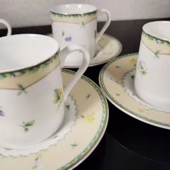 ナルミ 金緑ふち黄色 花柄 デミタス カップ＆ソーサー 4客 ソーサーの絵柄4種 稀少品 入手困難 美品 オシャレ 上品 レトロ ポップ アンティーク【ひじき堂】洋食器 - A0296F