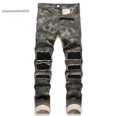 デニムパンツ メンズ ジーンズ デニムパンツ ダメージ加工 スキニーデニムパンツ イージーパンツ ジーンズ ファッション 春秋