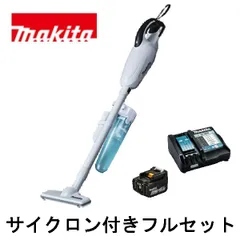 マキタ14.4V充電式クリーナーCL140FD バッテリーBL1430付 Amazon.co.jp: マキタ 14.4V充電式クリーナー CL140FDZW(本体