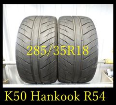 K50 221102 Hankook Ventus RS-4 285/35R18