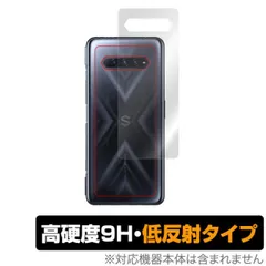 2025年最新】BLACKSHARK4の人気アイテム - メルカリ