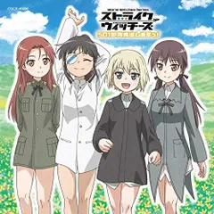 2025年最新】宮藤芳佳の人気アイテム - メルカリ