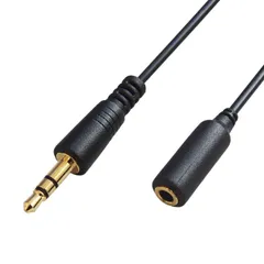 【在庫セール】2m ステレオミニプラグ延長ケーブル (メス) ヘッドホン/イヤホン ステレオミニジャック 3.5mm 延長ケーブル 3.5mm - 2m (オス) ステレオミニプラグ FNT-M493-20 F-FACTORY