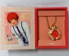 【中古】銀製品・指輪・アクセサリー(キャラクター) 一十木音也 バースデーリースアクセサリー 「うたの☆プリンスさまっ♪」 ブロッコリーオフィシャルストア限定