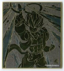 BANDAI 드래곤 볼 색종이 ART 11탄/2527223 슈퍼 사이어인 고지타[박 눌러] 14