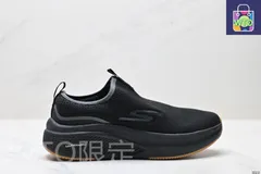 【今日特価】Skechers スケッチャーズ 夏用メンズ スリップオン ウォーキングシューズ レジャースニーカー 送料無料 在庫限定セール価格！