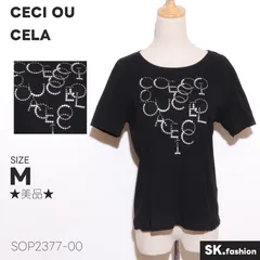 超目玉アイテム！ 【美品】◇CECI 美品】◇RAMIRAL◇レディース