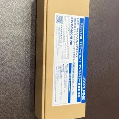 アルパイン(ALPINE) ハイエース/レジアスエース専用 バックモニター内蔵自動防眩インナーミラー映像取り出しケーブル アルパイン製カメラダイレクト入力端子向け KWX-Y400HI-NR