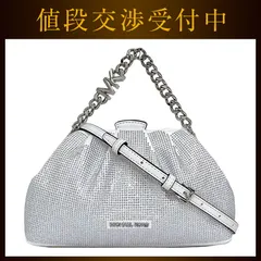 マイケルコース ３way クラッチバッグ ノラ スモール ホワイト