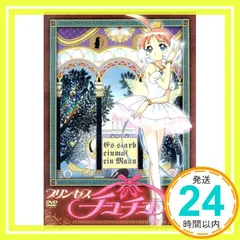 【中古】 プリンセスチュチュ　1（un）/ＤＶＤ/KIBA-857 Amazon.co.jp: プリンセスチュチュ 1(un) [DVD] : 加藤奈々絵