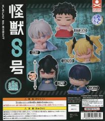 中古】ぬいぐるみマスコット・ぬいぐるみバッジ 漣ジュン(特典