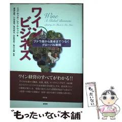 2024年最新】小田滋晃の人気アイテム - メルカリ