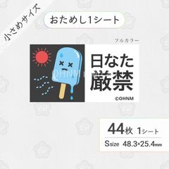 ちぃ☆ お纏め同梱可送料分お値引き様 からだWelciaとくらしWelcia｜ウエルシア薬局のオリジナル商品