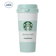 【新品】【ミントグリーン】gelato pique STARBUCKS　ボーダーステンレスTOGOボトル ミントグリーン 473ml ジェラートピケ スターバックス