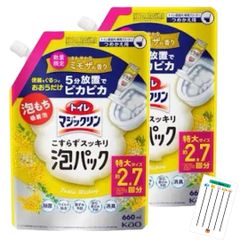 トイレマジックリン こすらずスッキリ泡パック ミモザの香り +咲耶姫STOREオリジナルくじ (つめかえ用 660ml 2袋セット) [つめかえ用 660ml 2袋セット]