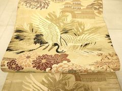 Item thumbnail for item 58624aa8-c9e5-4c21-b507-4b0916e99a53