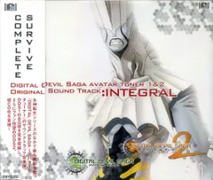 2025年最新】アバタールチューナー 特典の人気アイテム - メルカリ