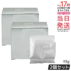 スピケア V3シャイニングファンデーション レフィル 15g 2個セット SPICARE 詰め替え SPF. 37+++ 天然針水光注射 メール便