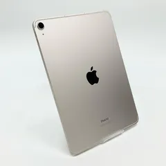 iPad Air Wi-Fi+Cellular 128GBSIMフリー シルバー Apple iPad Air 11インチ (M2) Wi-Fi+Cellular 128GB 2024年春