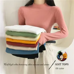 トップス ニット ニットソー ロールエッジ モックネック ハーフハイネック 伸縮