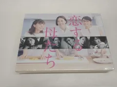 恋する母たち-ディレクターズカット版- DVD-BOX〈5枚組〉 Amazon.co.jp: 恋する母たち -ディレクターズカット版- DVD-BOX : 木村