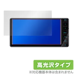 2026年最新】mdv-s709wの人気アイテム - メルカリ