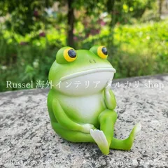 ガーデンオブジェ カエル 樹脂 かえる 蛙 置物 ガーデンオーナメント アニマル 生き物 グリーン ガーデニング 雑貨 ガーデン雑貨 ガーデンインテリア ガーデン インテリア 庭の装飾 お洒落 おしゃれ 8-14