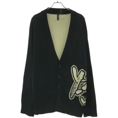 Y-3 ワイスリー 22AW LOGO KNIT LOOSE FIT CARDIGAN ジャカードロゴニットカーディガン H44809 ブラック Sのサムネイル