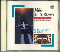 2025年最新】jet stream レコードの人気アイテム - メルカリ