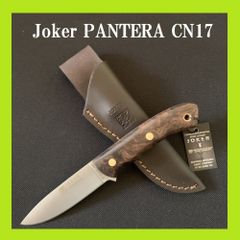 ジョーカー ナイフ パンテラ CN17 ウォールナットハンドル