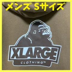 エクストララージ プルオーバーパーカー ブラウン 茶色 メンズ Sサイズ