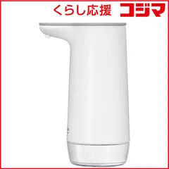 【 新品 未開封 】   サラヤ ウォシュボンオートソープディスペンサー ホワイト ホワイト UD6600FWA 未使用 送料無料