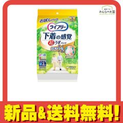 Item thumbnail for item 688f79ef-c853-4722-8012-a62b799637d1