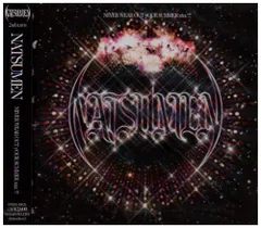 BOaT NATSUMEN CD+EP盤セット 新品 RORO ボート レコード - メルカリ