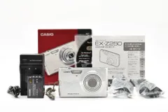 2025年最新】casio exilim zoom ex-z250の人気アイテム - メルカリ