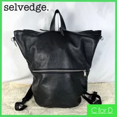 2024年最新】SELVEDGE リュックの人気アイテム - メルカリ