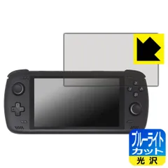 2023年最新】ayn odin liteの人気アイテム - メルカリ