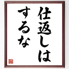 平沢進 宴の栞 上・下2冊セット(非売品) - メルカリ