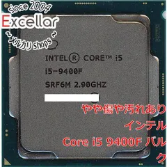 2023年最新】i5 9400fの人気アイテム - メルカリ