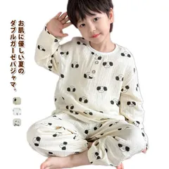 ガーゼ ルームウェア キッズ パジャマ 上下セット 長袖 tシャツ パンツ 子供 セットアップ 長ズボン 女の子 男の子 部屋着 寝間着 綿100％ 薄手 吸汗速乾 通気性 春 夏 韓国 子供服 パン#zyz8549