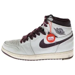 2025年最新】ジョーダン1 アママニエールの人気アイテム - メルカリ