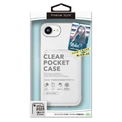 【新品 未使用 未開梱】 PGA　iPhone 16e クリアポケットケース Premium Style クリア　PG-25KCTP01CLのサムネイル