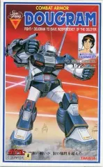 プラモデル タカラ ダグラム コンバットアーマー＆車輌セット 未組立品 タカラ ダグラムプラモデル 旧キット コンバットアーマー
