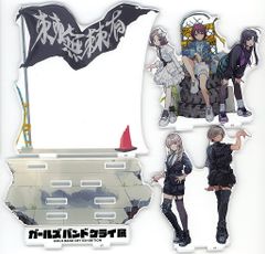 50枚限定 ガルクラ展 島村楽器 ポスター ガールズバンドクライ B2 福岡