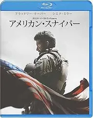 アメリカン・スナイパー ブルーレイ＆DVDセット （初回限定生産/2枚組/デジタルコピー付） [Blu-ray]
